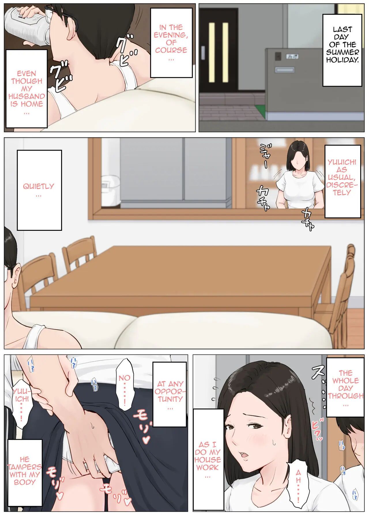 Mother, It Has To Be You!!! Chapter 8000 Page 173